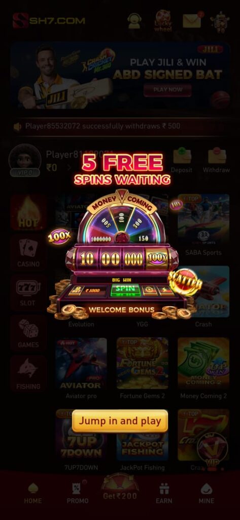 SH7 DOWNLOAD
